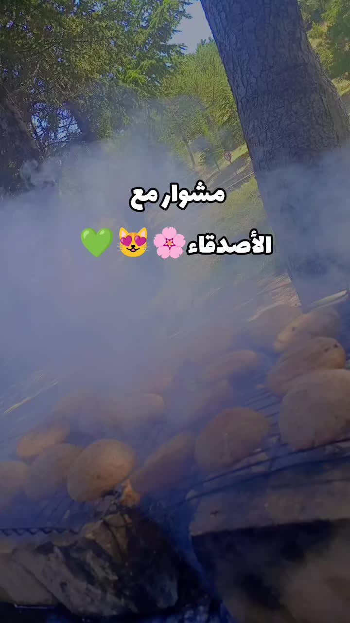 @💎أميـࢪة بأخـ☆ـلاقـي🪞