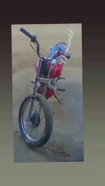 @ميدو العلم