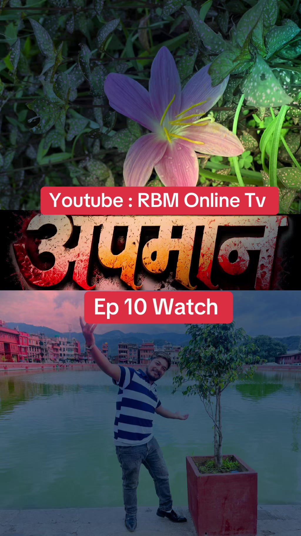 @Ramu Birahi