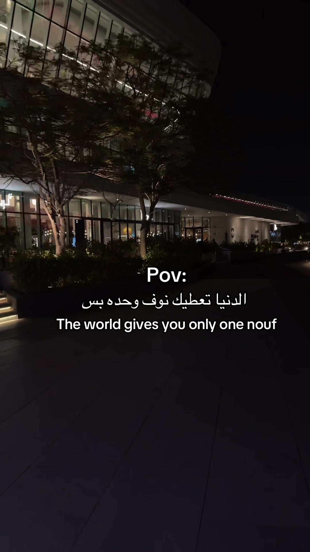 @✵