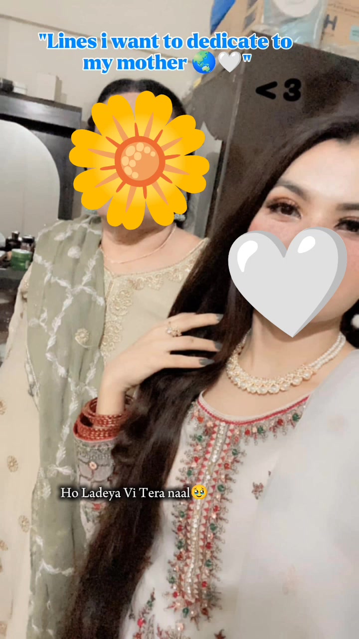 @Zarqa Liaquat Ali