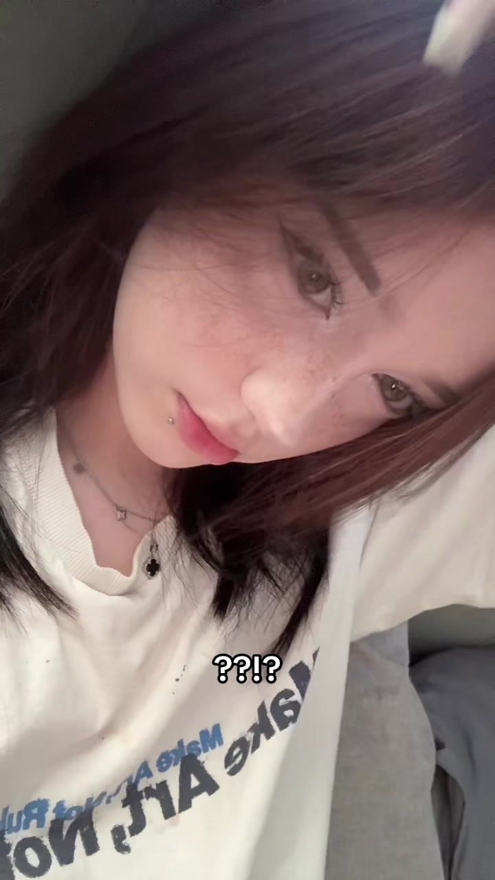 @тваря
