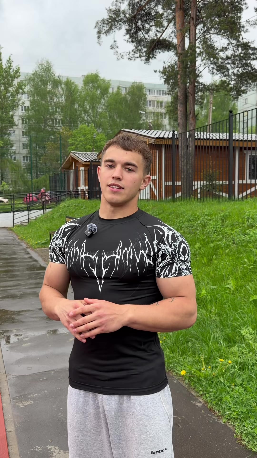 @тгк:дентрэйн