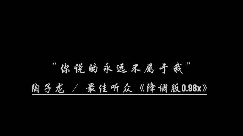 @Yix_Music
