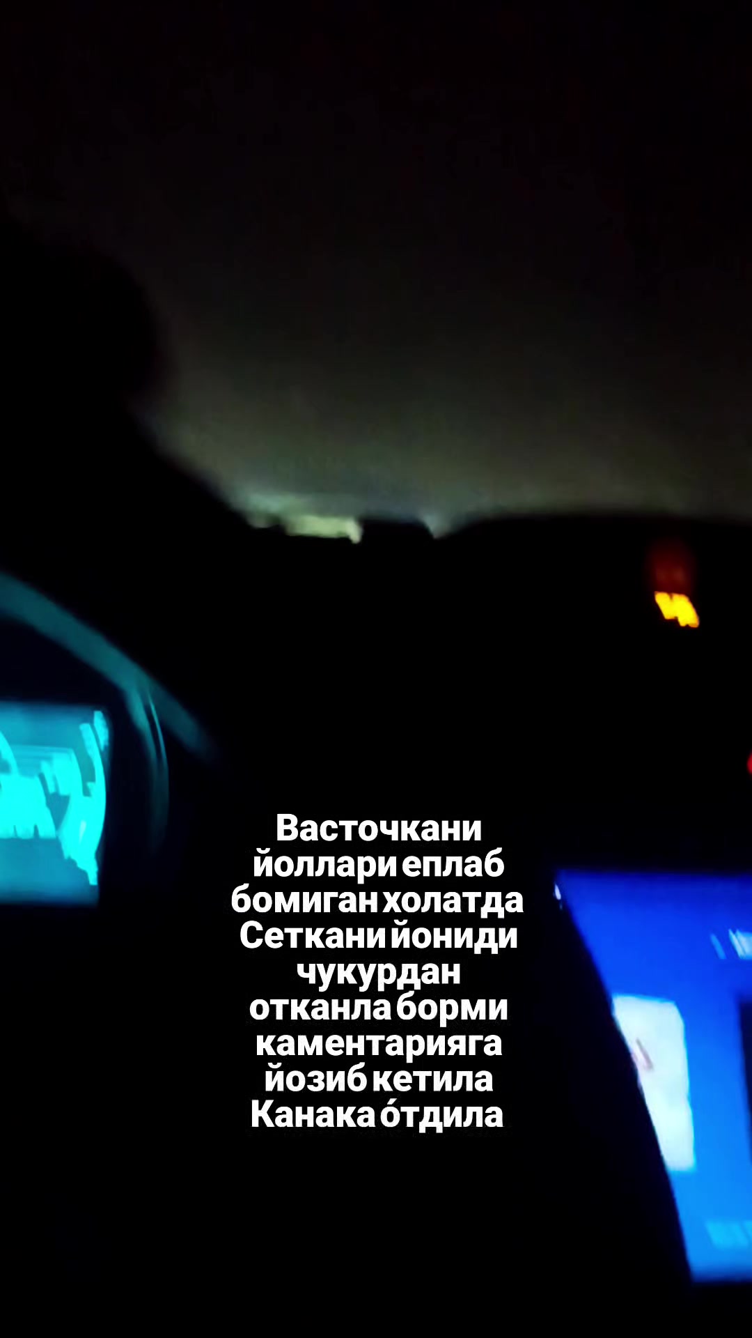 @uzfisher | Baliqovi |