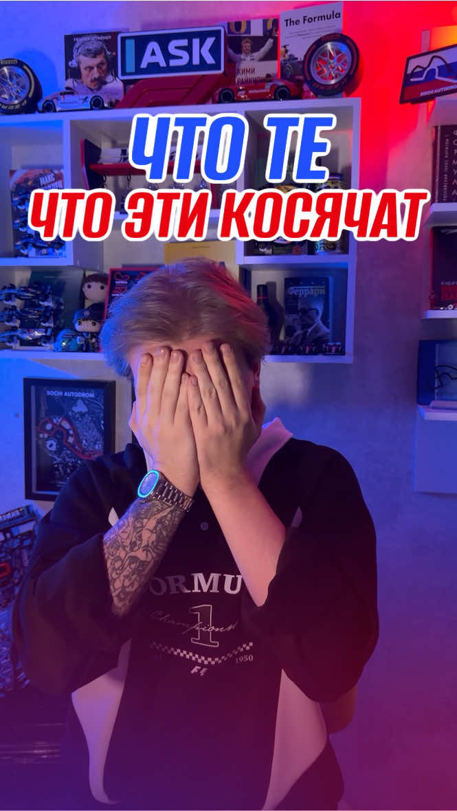 @askmatthewf1