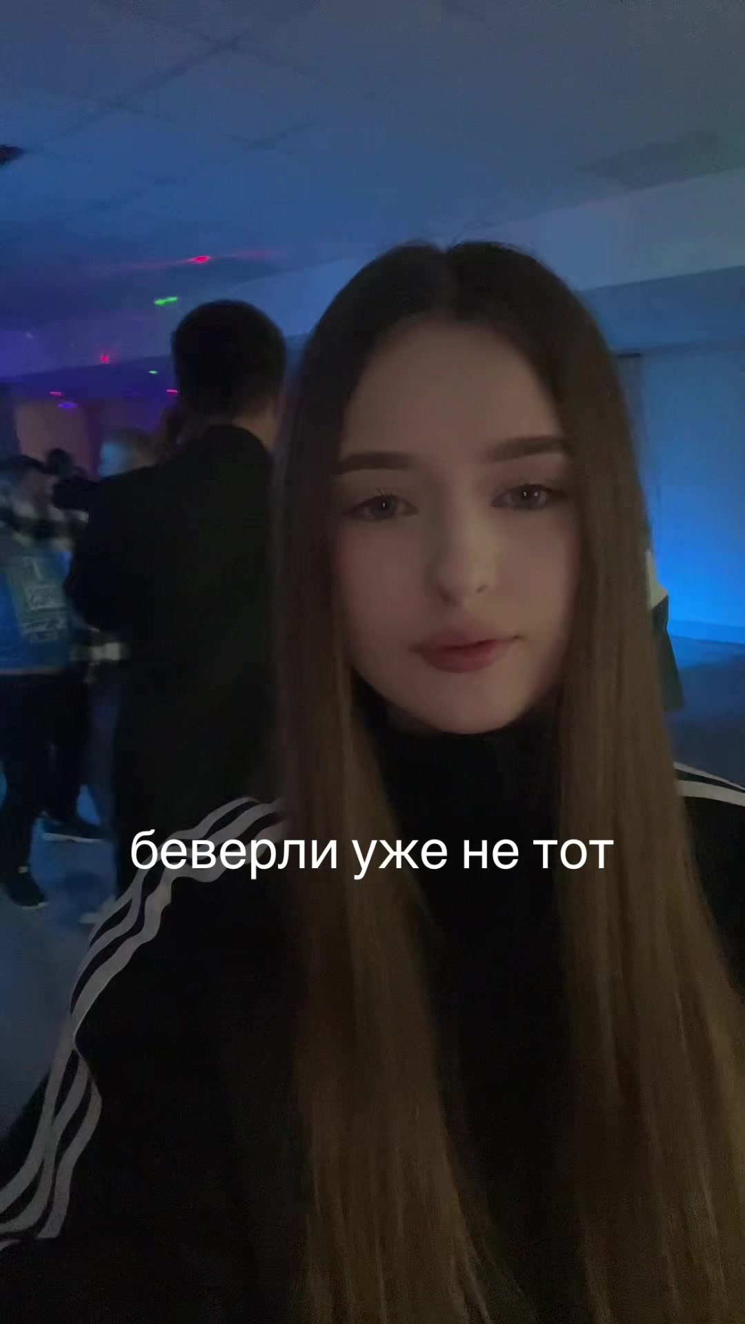 @ул℮т