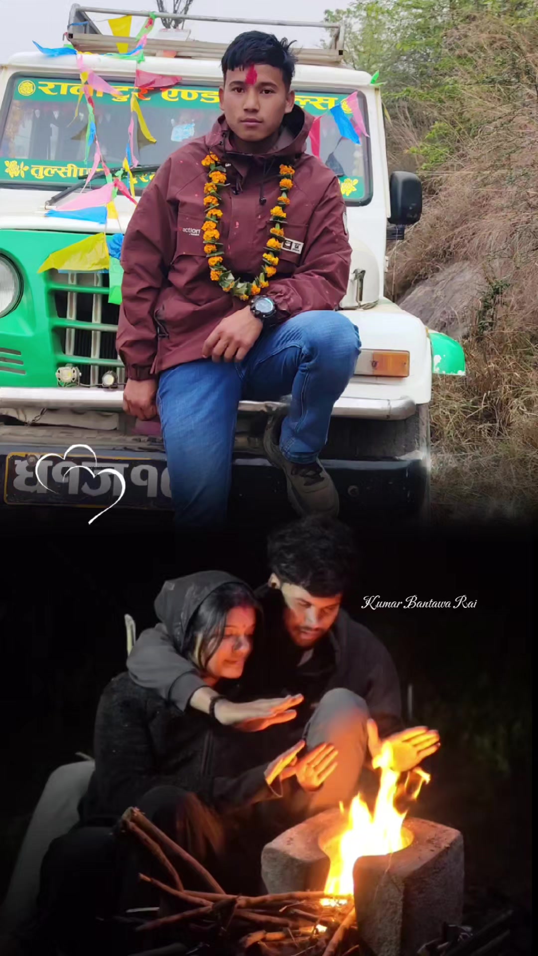 @Bagi Ram Bc