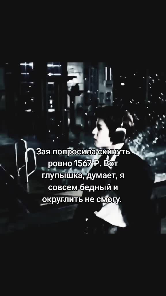 @огузок