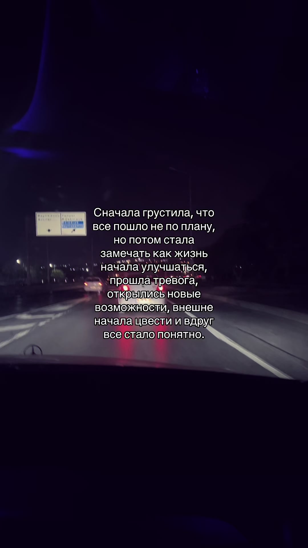 @Варя