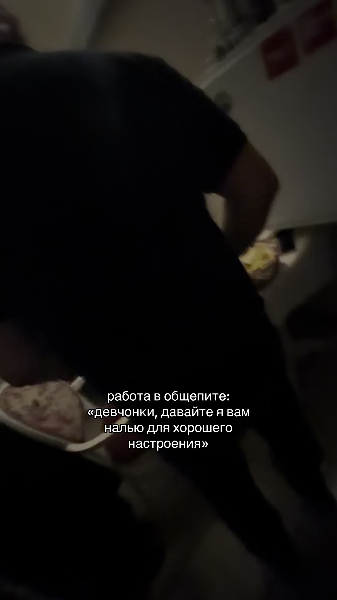 @миланчик