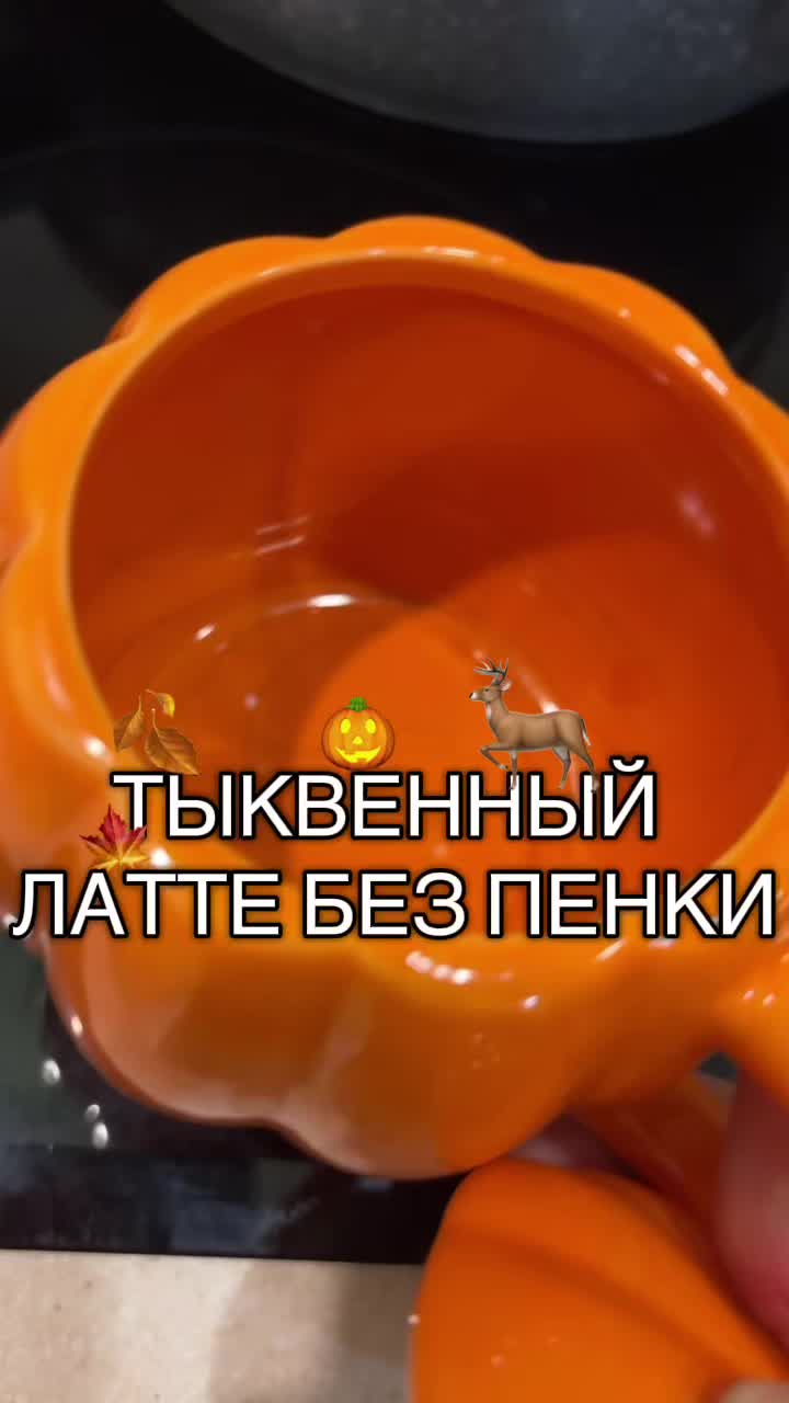@РУСАЯ В КАРАМЕЛИ🥐