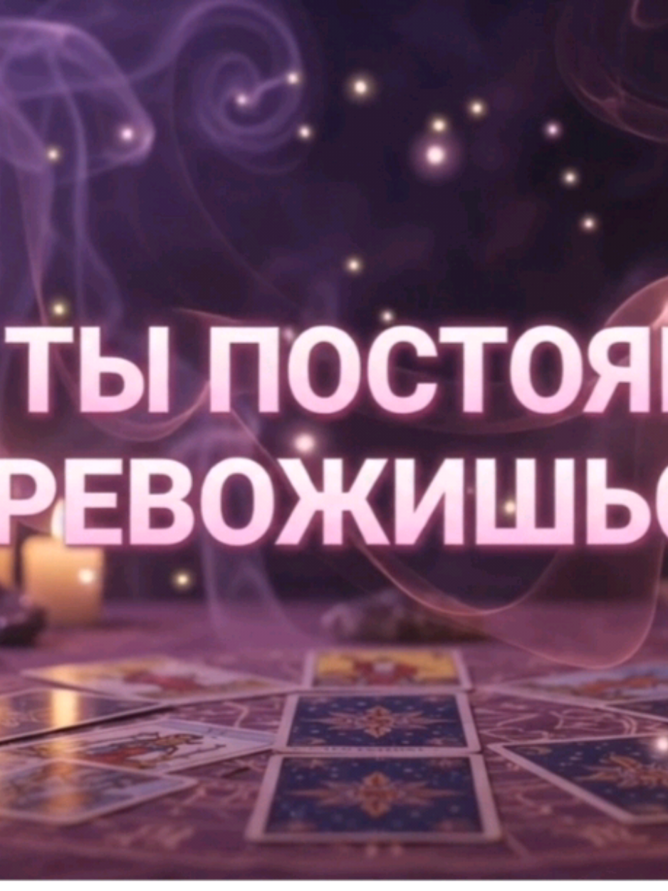 @TaroDiva💫