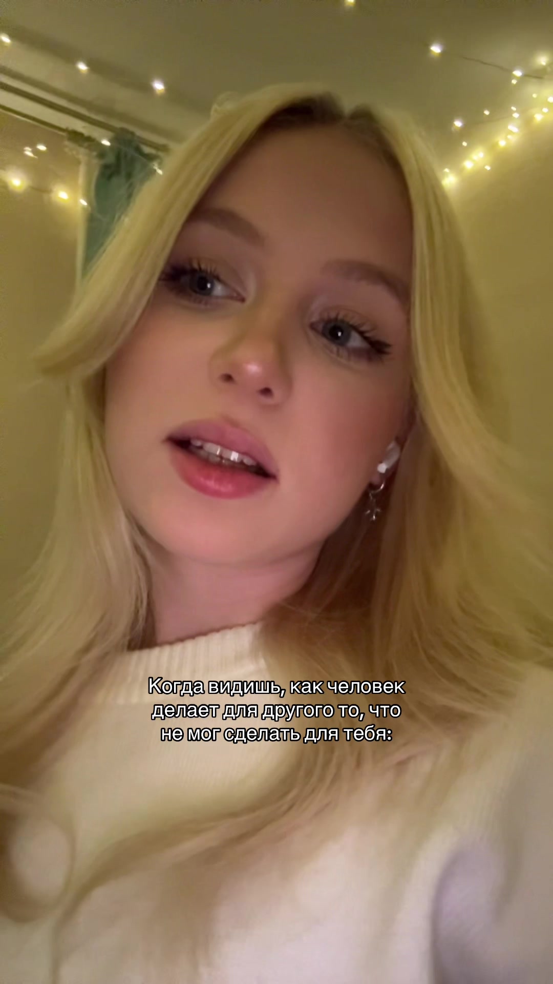 @тгк/Jodeners