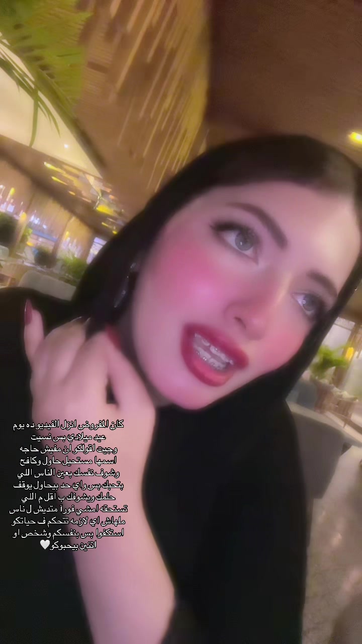 @Menna_hassan