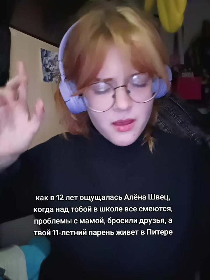 @Эрен😨ム@