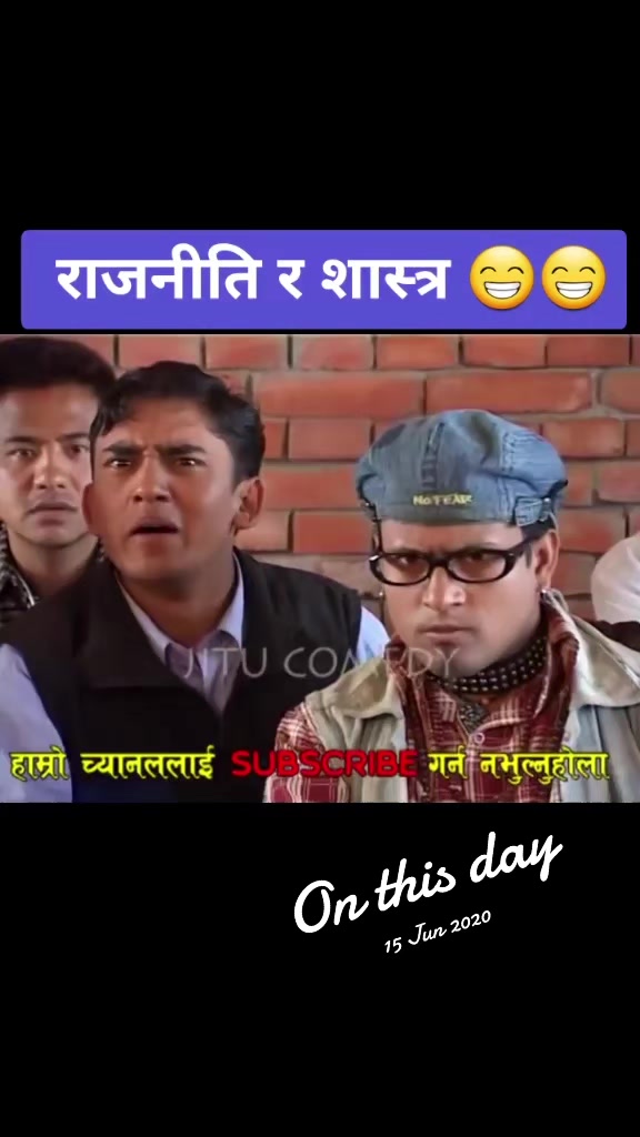 @Sagar Pun