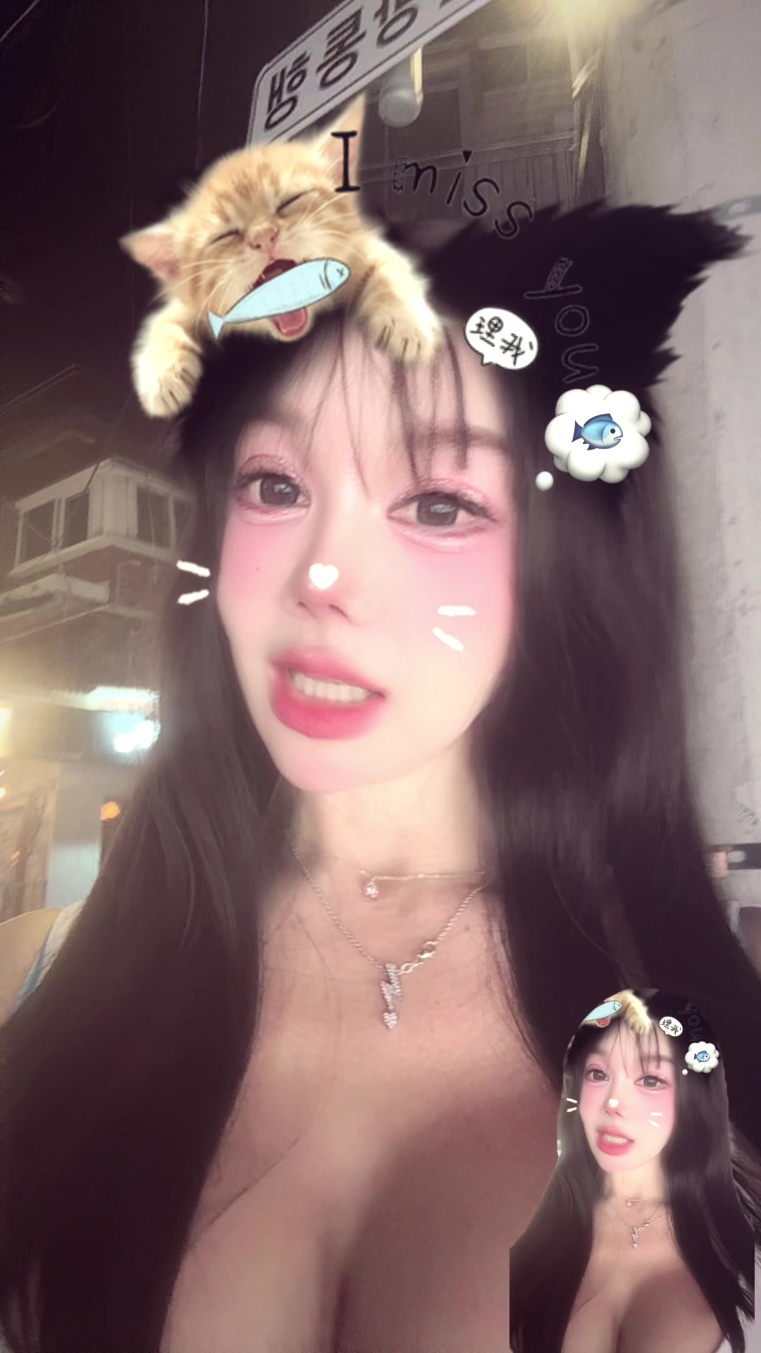 @lavawoman_w