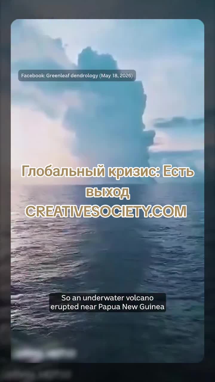 @Климатический цикл 12000 лет!