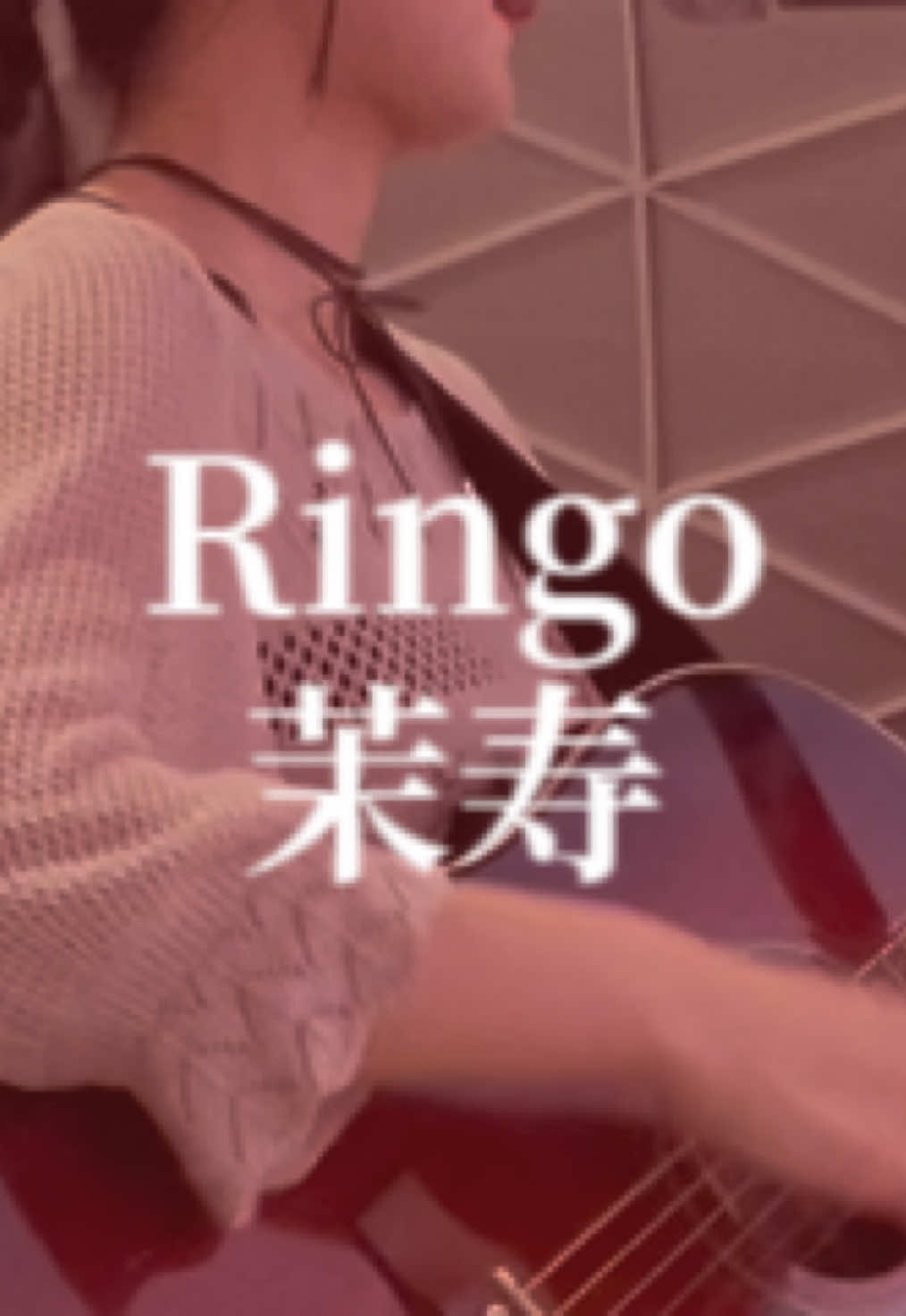 @茉寿 Makoto