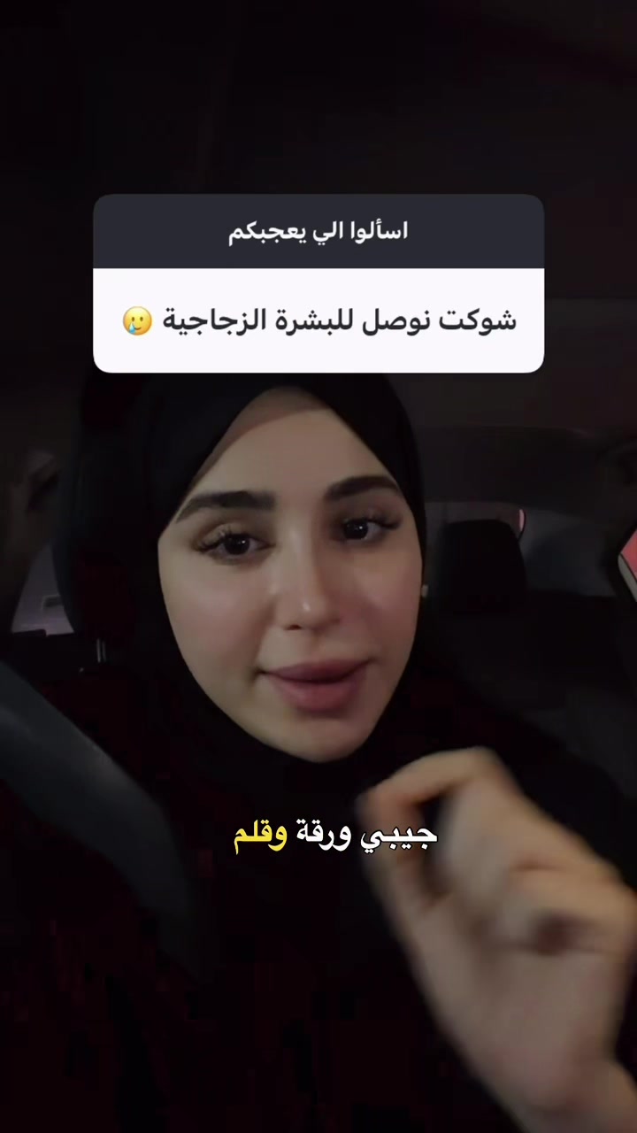@Drhuda98