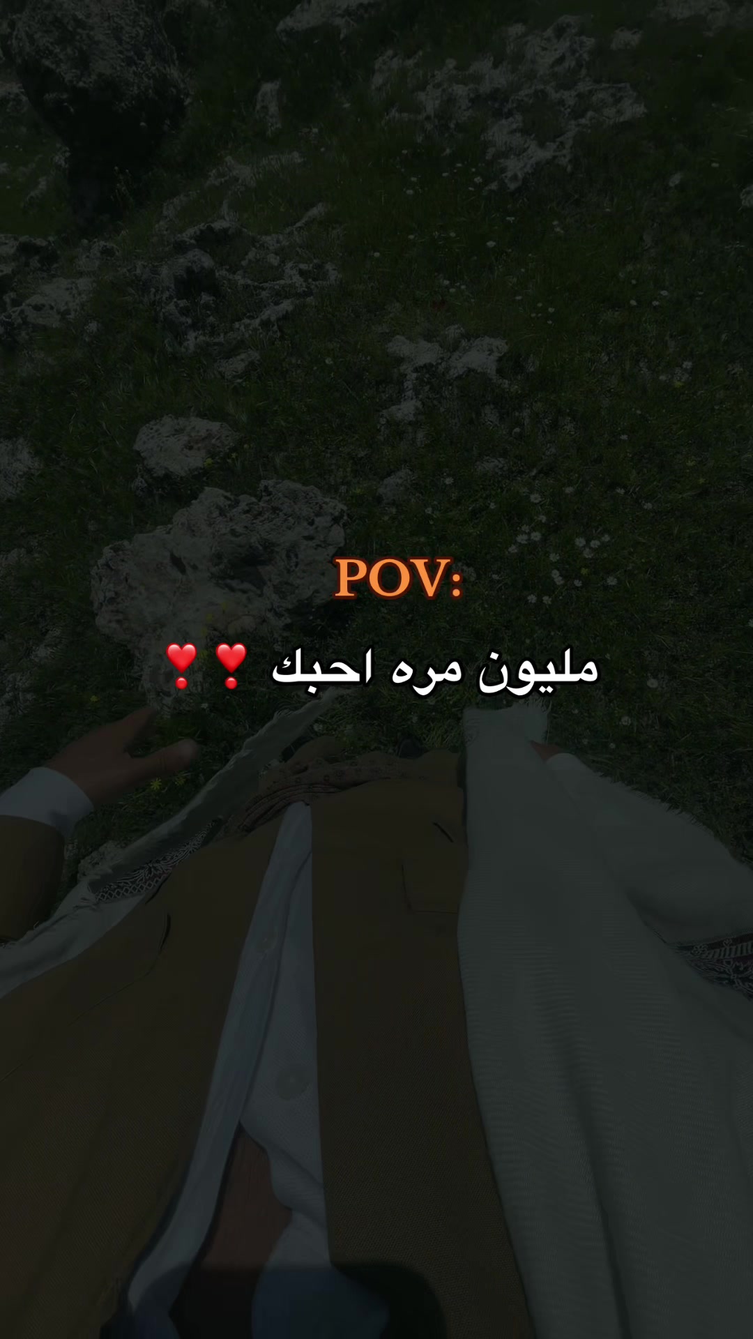 @عبودات ❣️