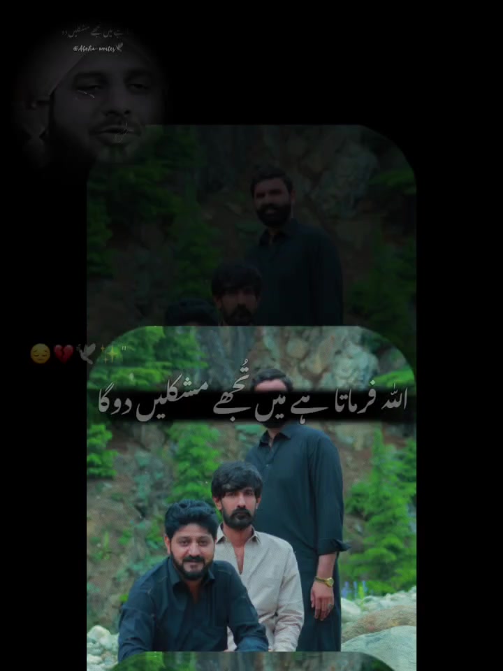 @Raja Haddi🇵🇰