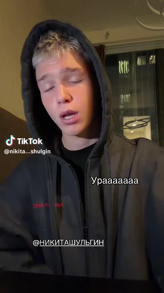 @niksonmys_marartmsk