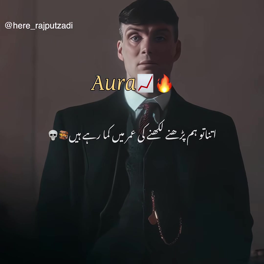 @🥂𝑺𝒊𝒈𝒎𝒂 𝑮𝒊𝒓𝒍🏴☠️