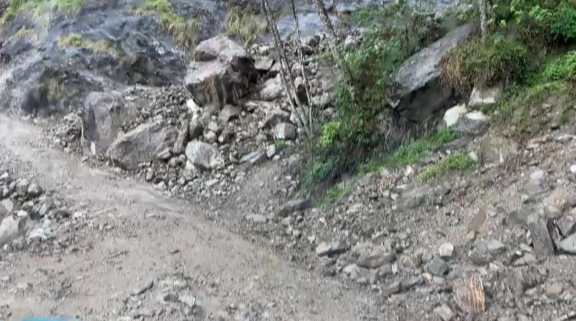 @मिरा♥️ शिबाकोटि