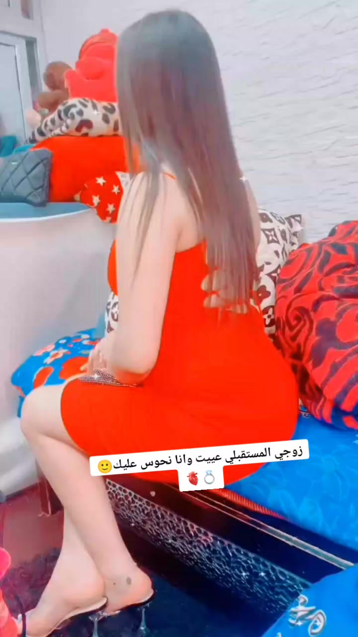 @🇨🇵Silya bita🇩🇿