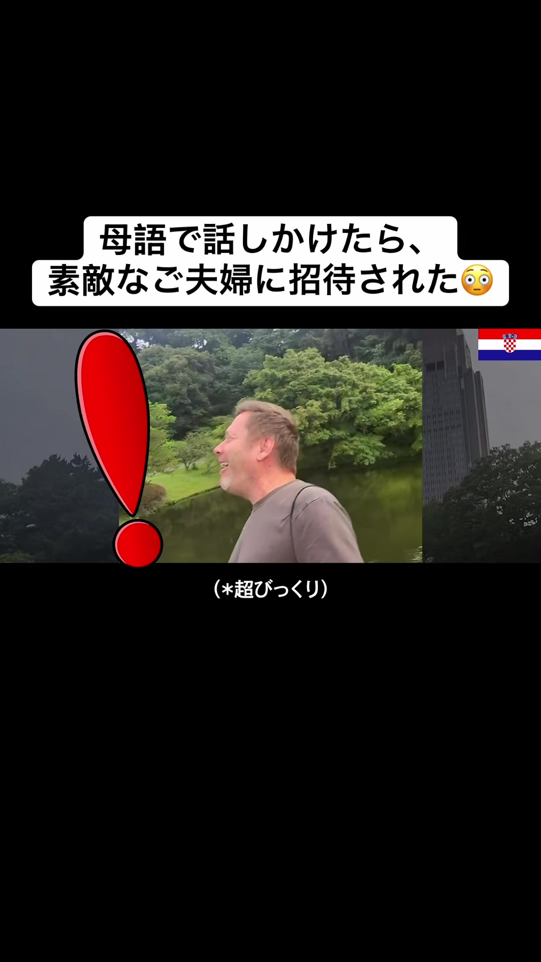 @Kazu Languages