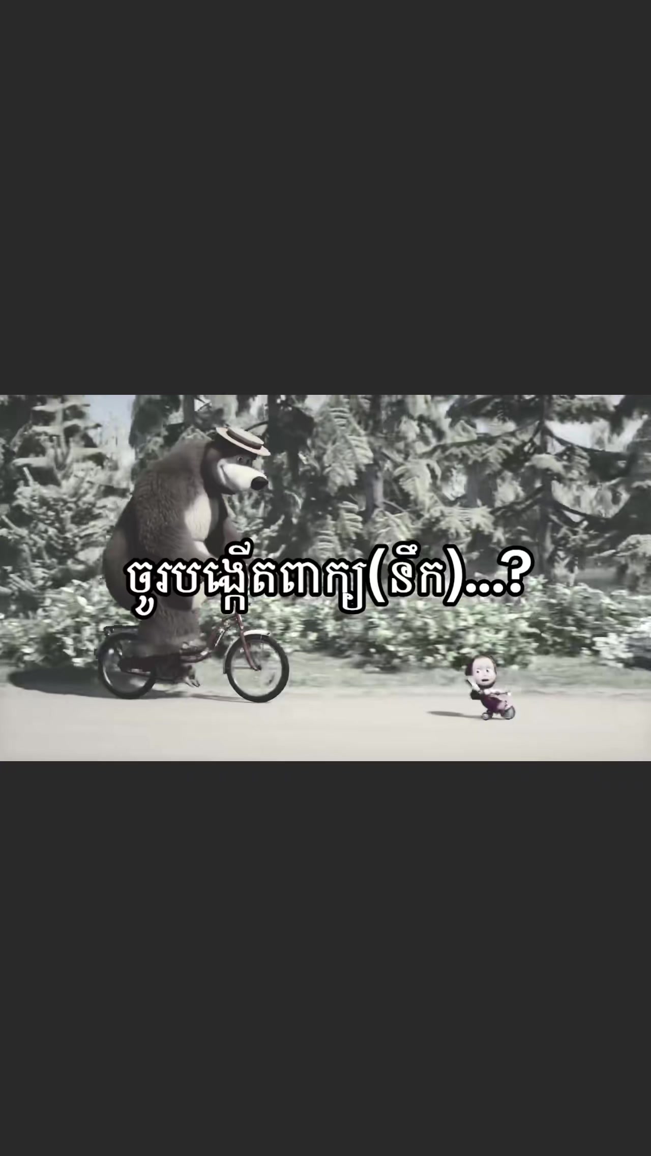 @Baby ๐ฅ