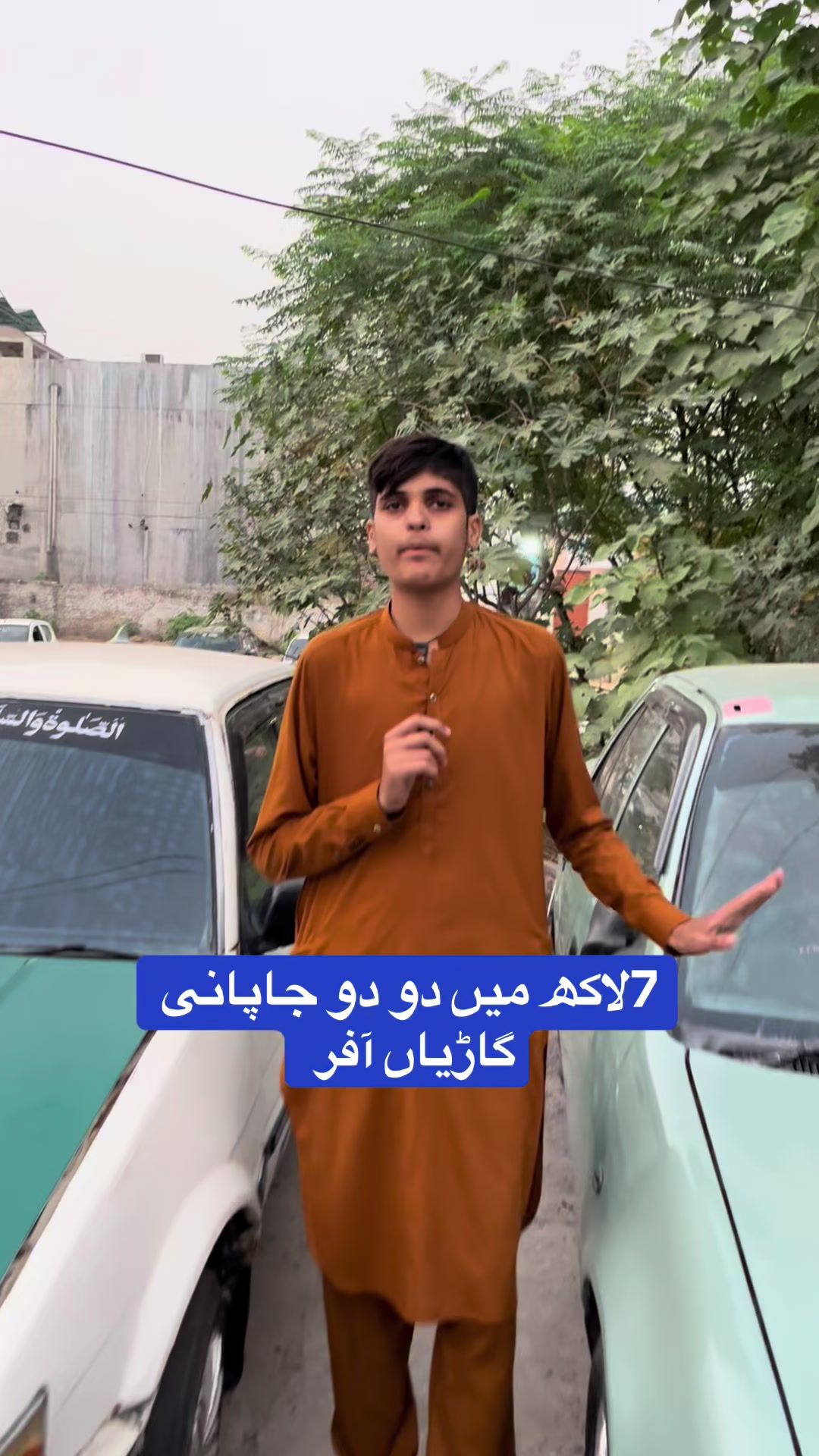 @AsjTV