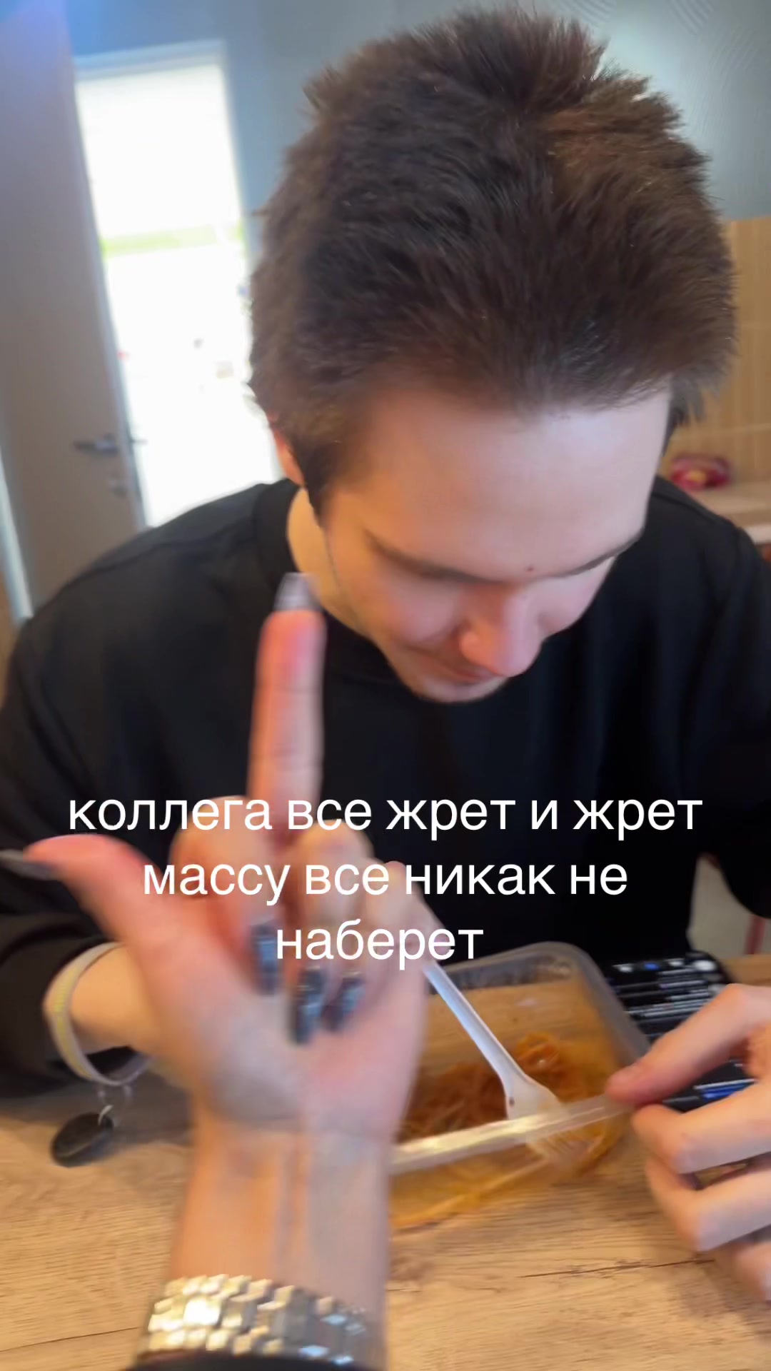 @тг syutasusex69