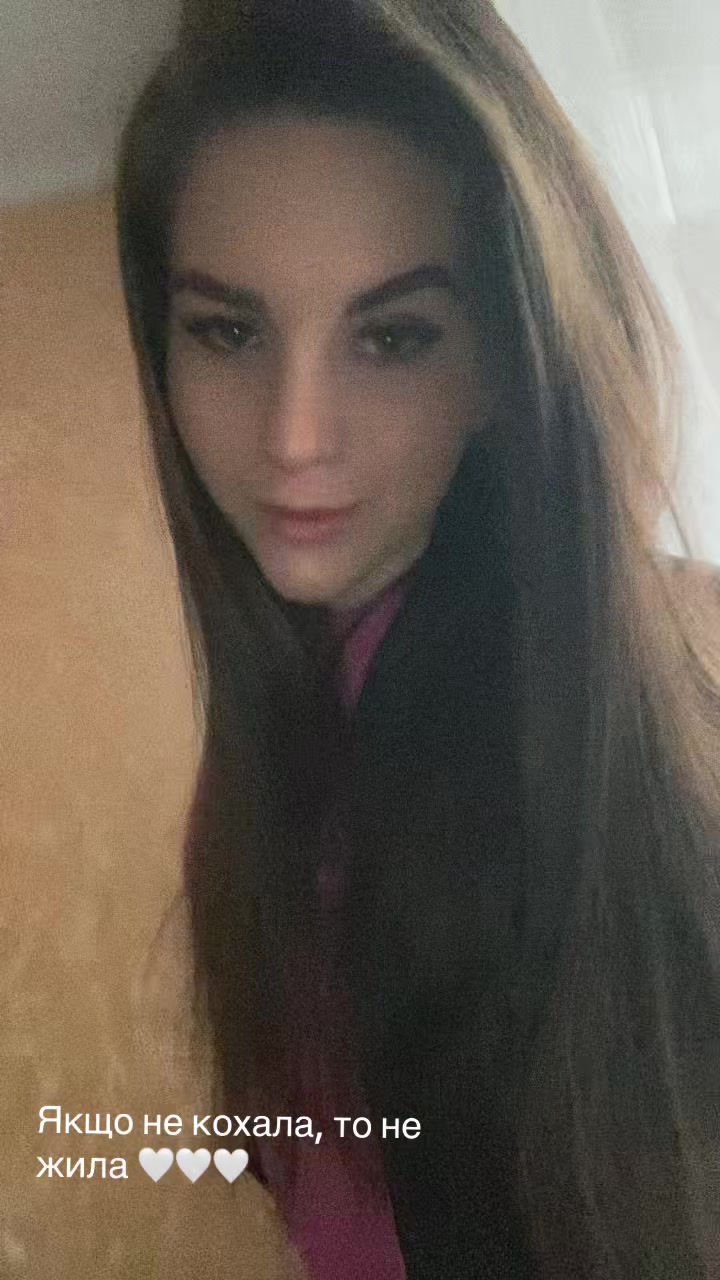 @Дианка Стоцька
