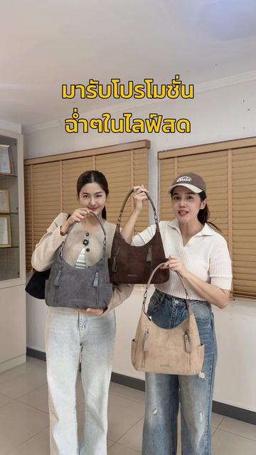 @Long Shop 19