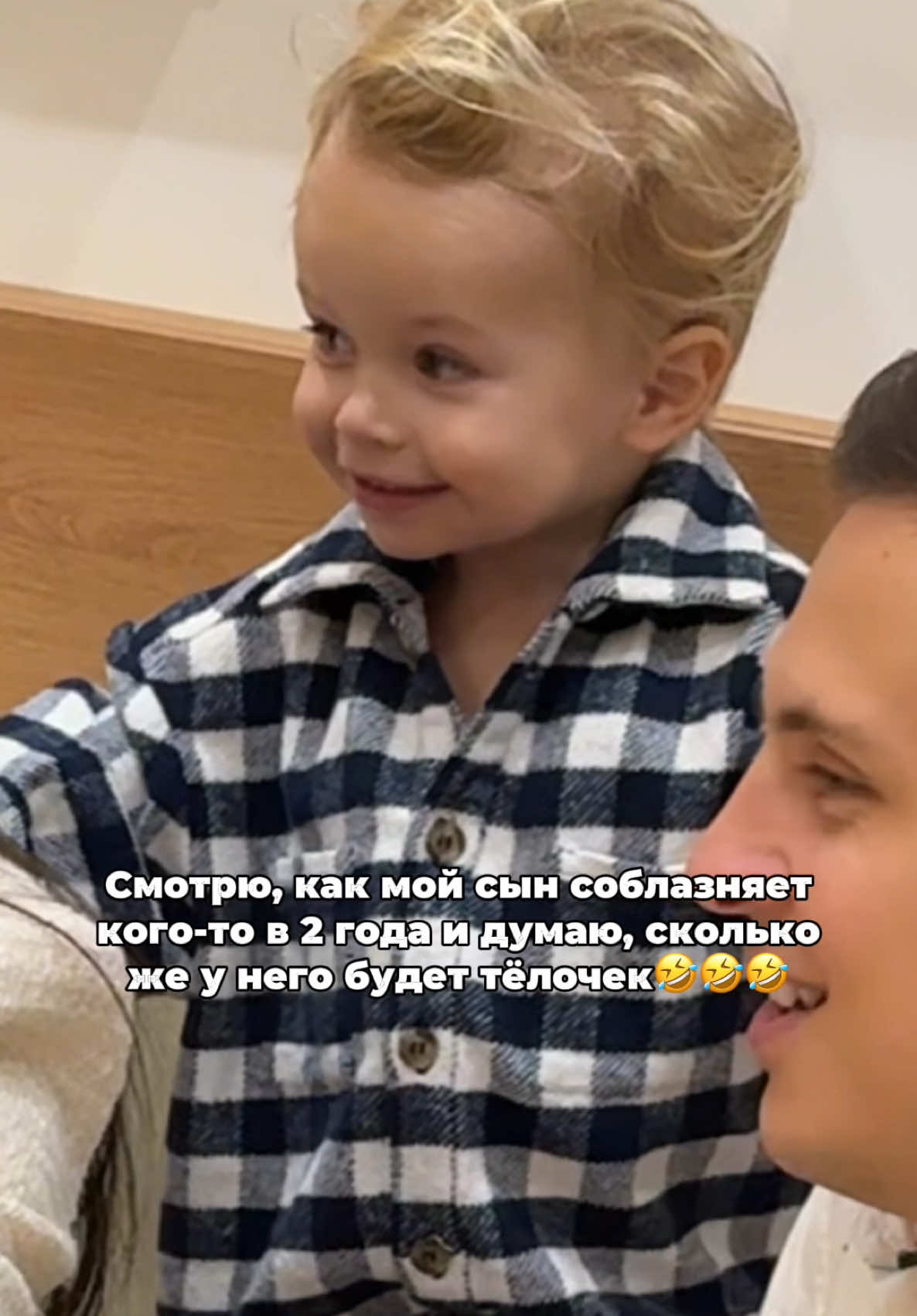 @Материнство с юмором
