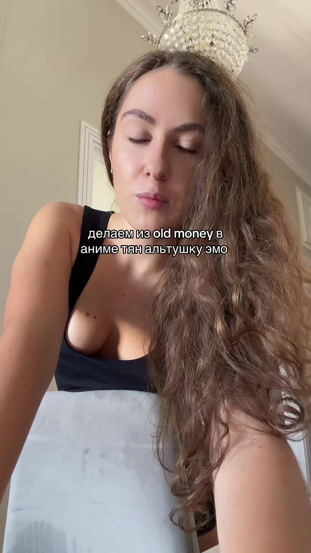 @тгк: lovatikann