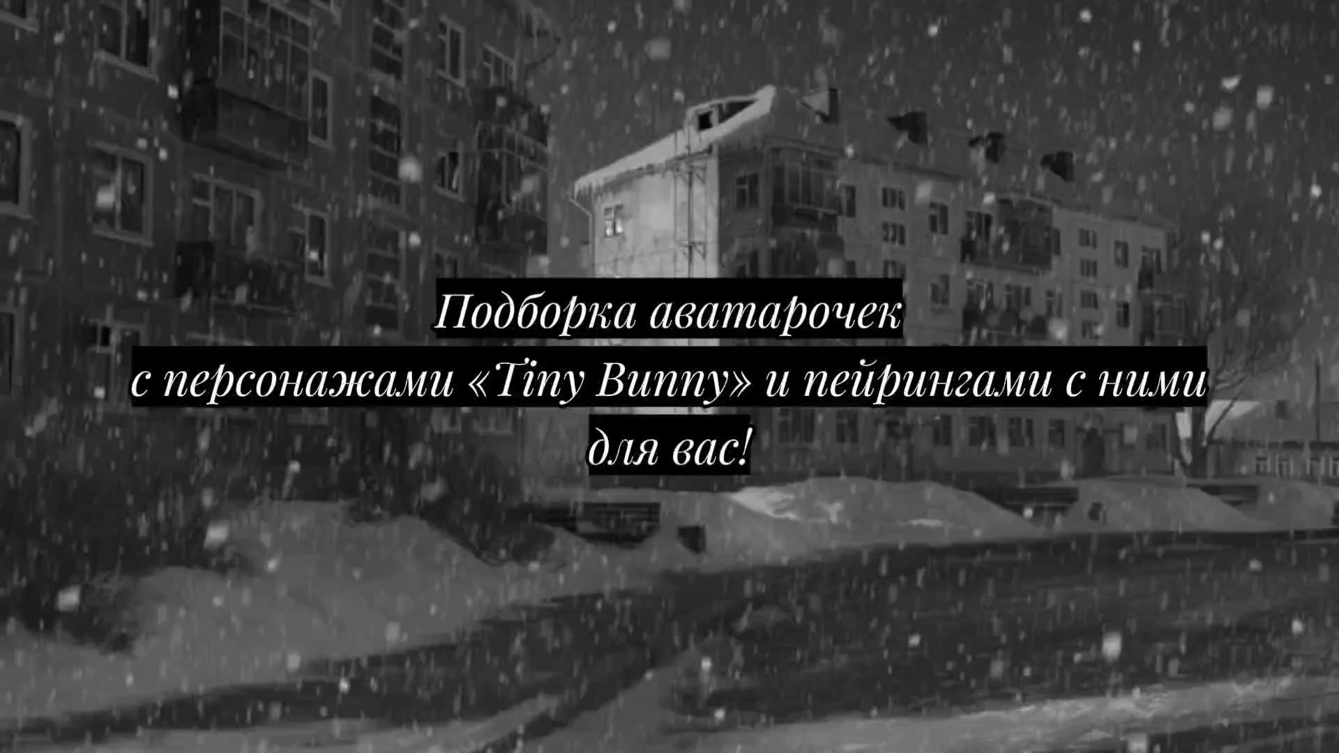 @ᥫ᭡ Juliᴀnᴀ 𐙚𖣠