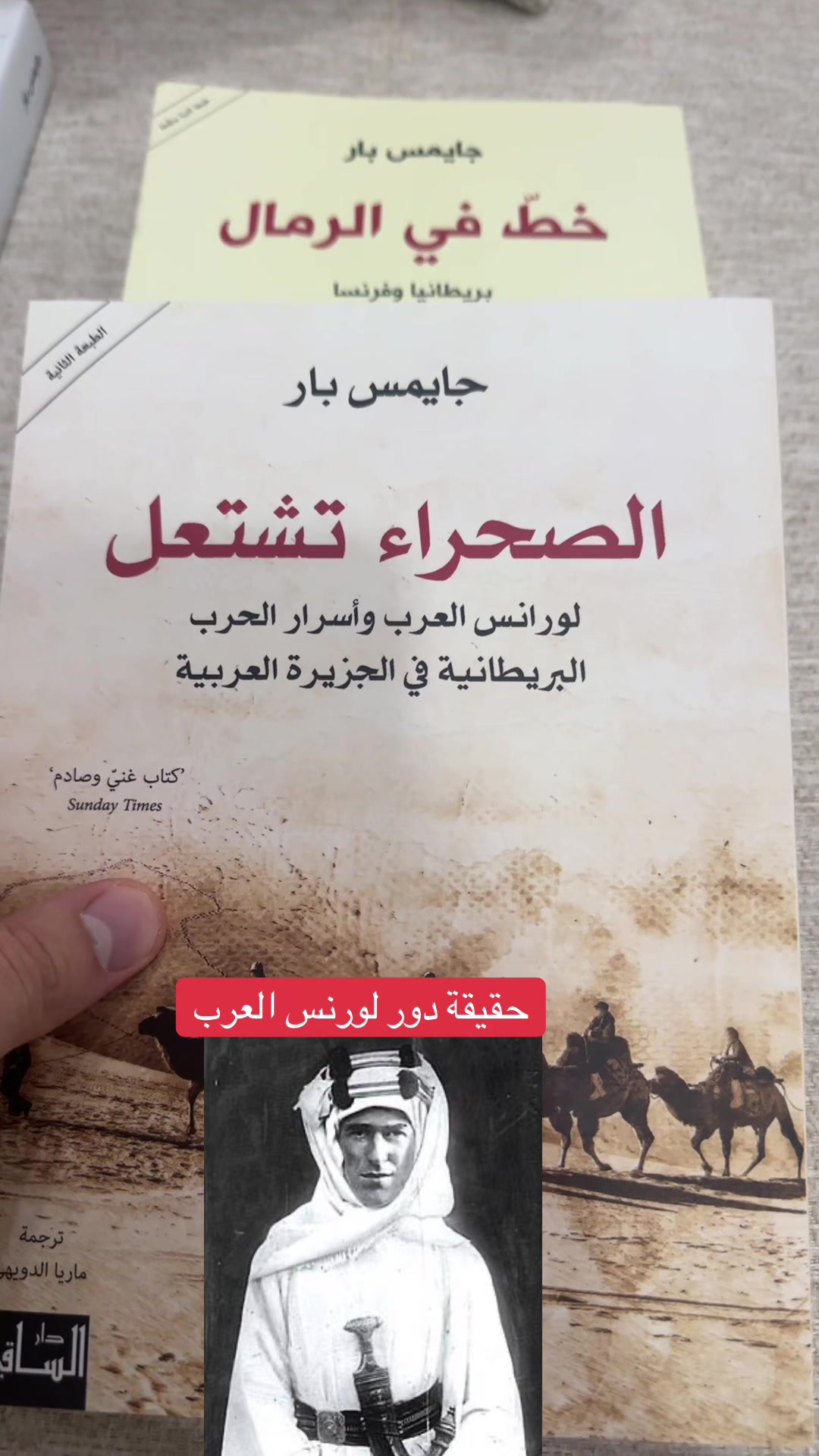 @عبدالعزيز كركدان