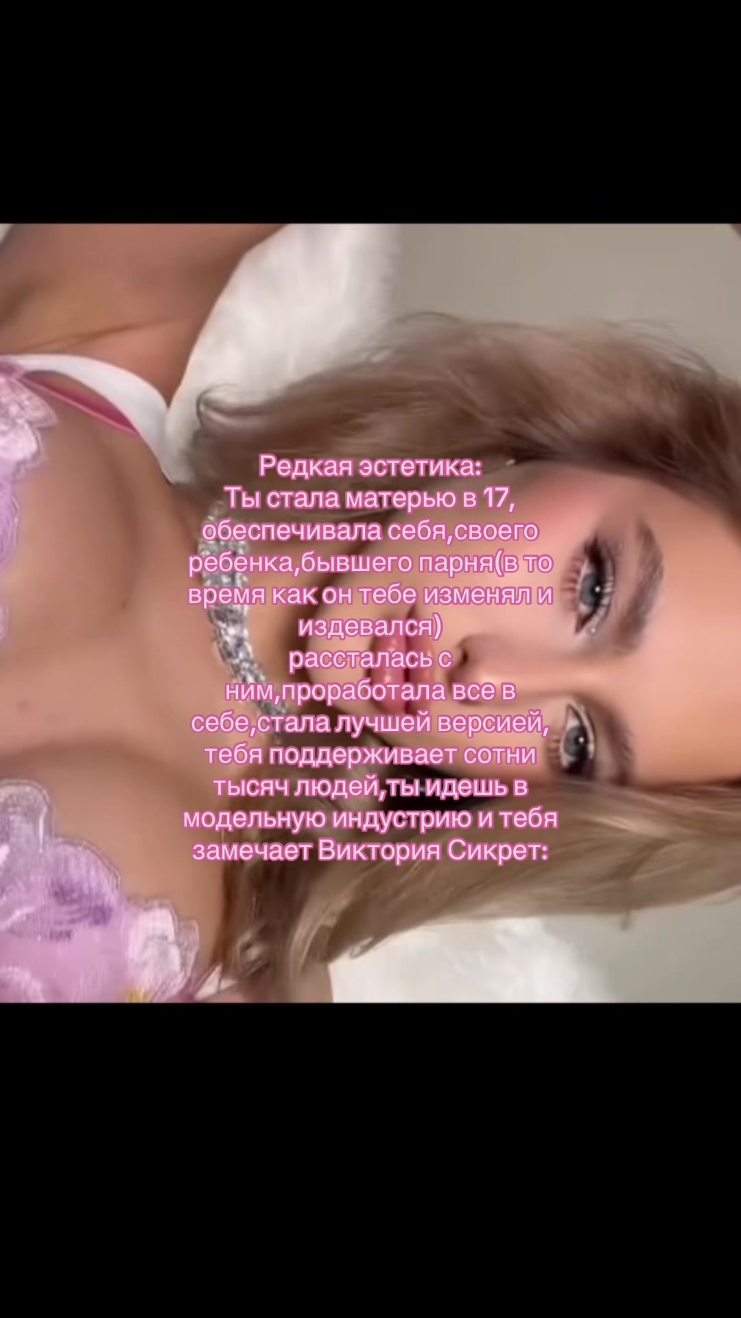 @𝖠𝖵𝖨𝖱𝖠
