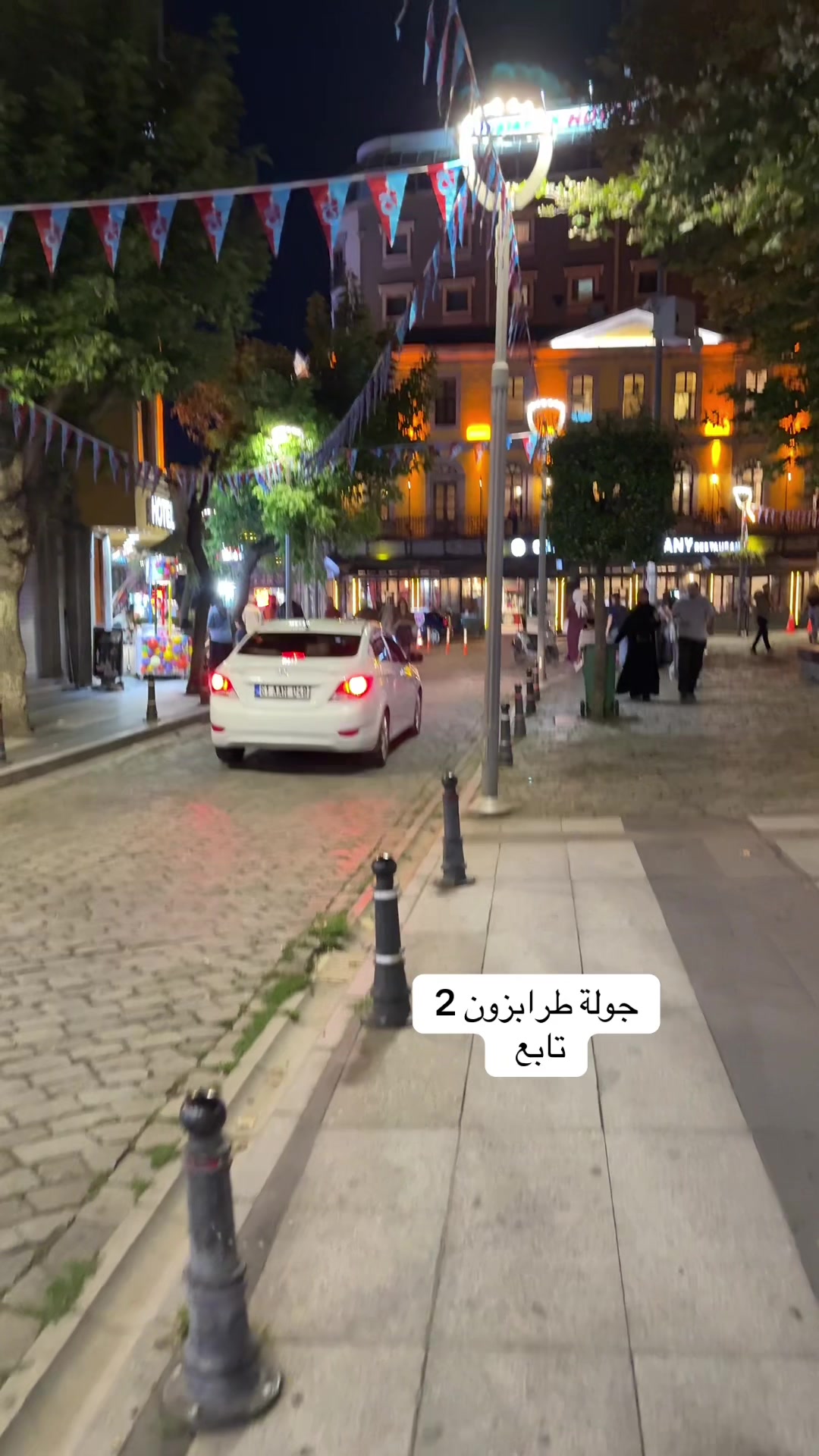 @wisam.hd