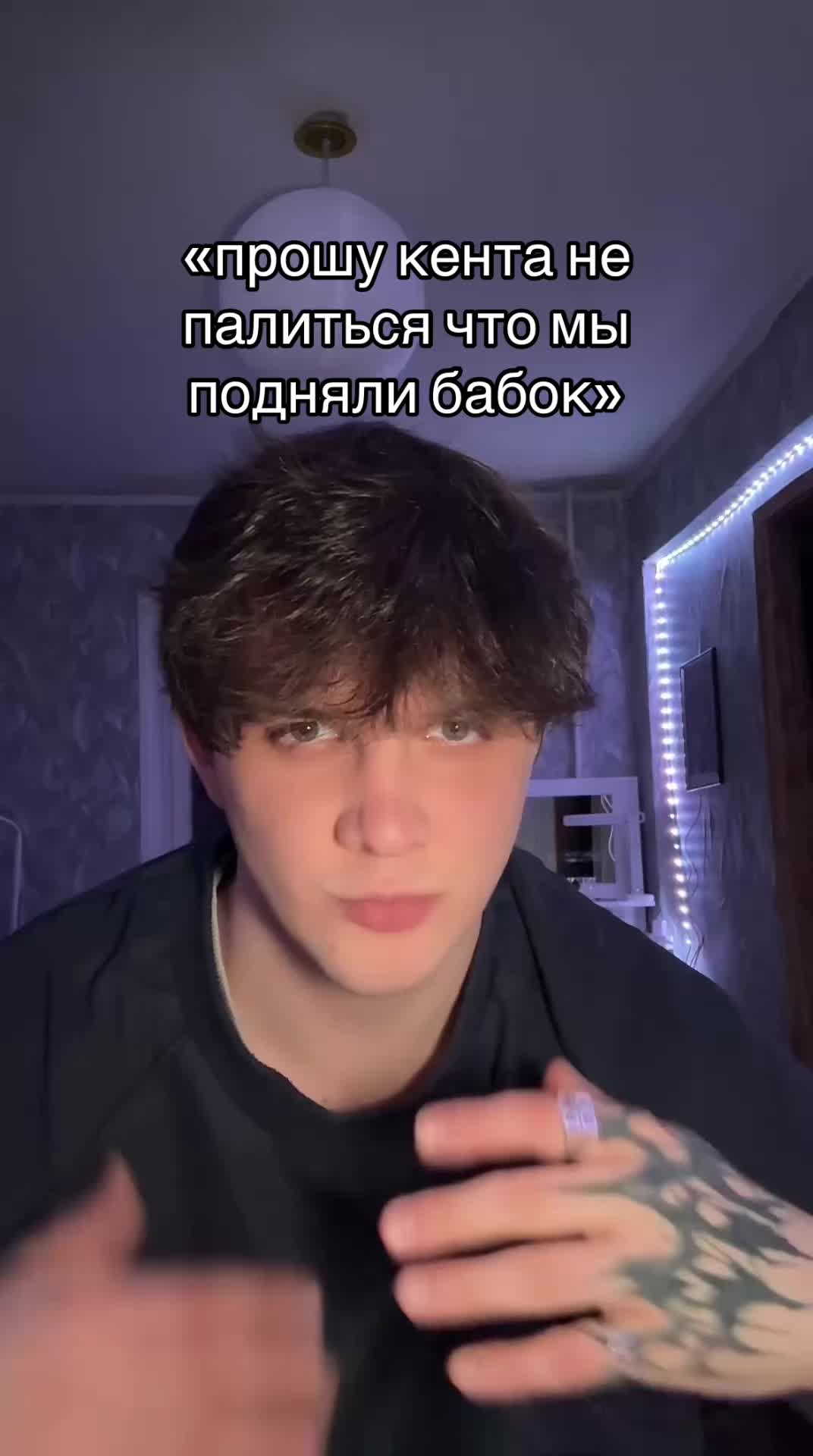 @1dimuryk