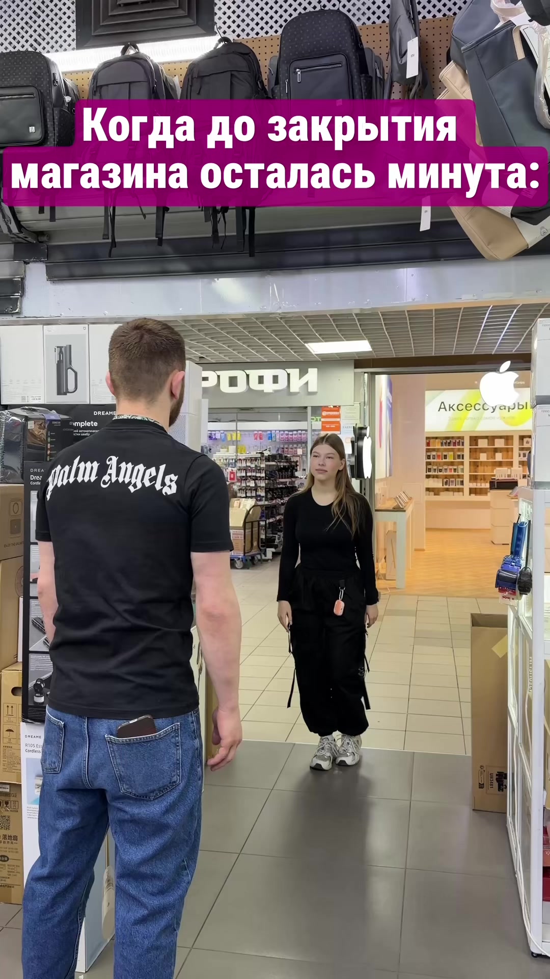 @video-shoper.ru