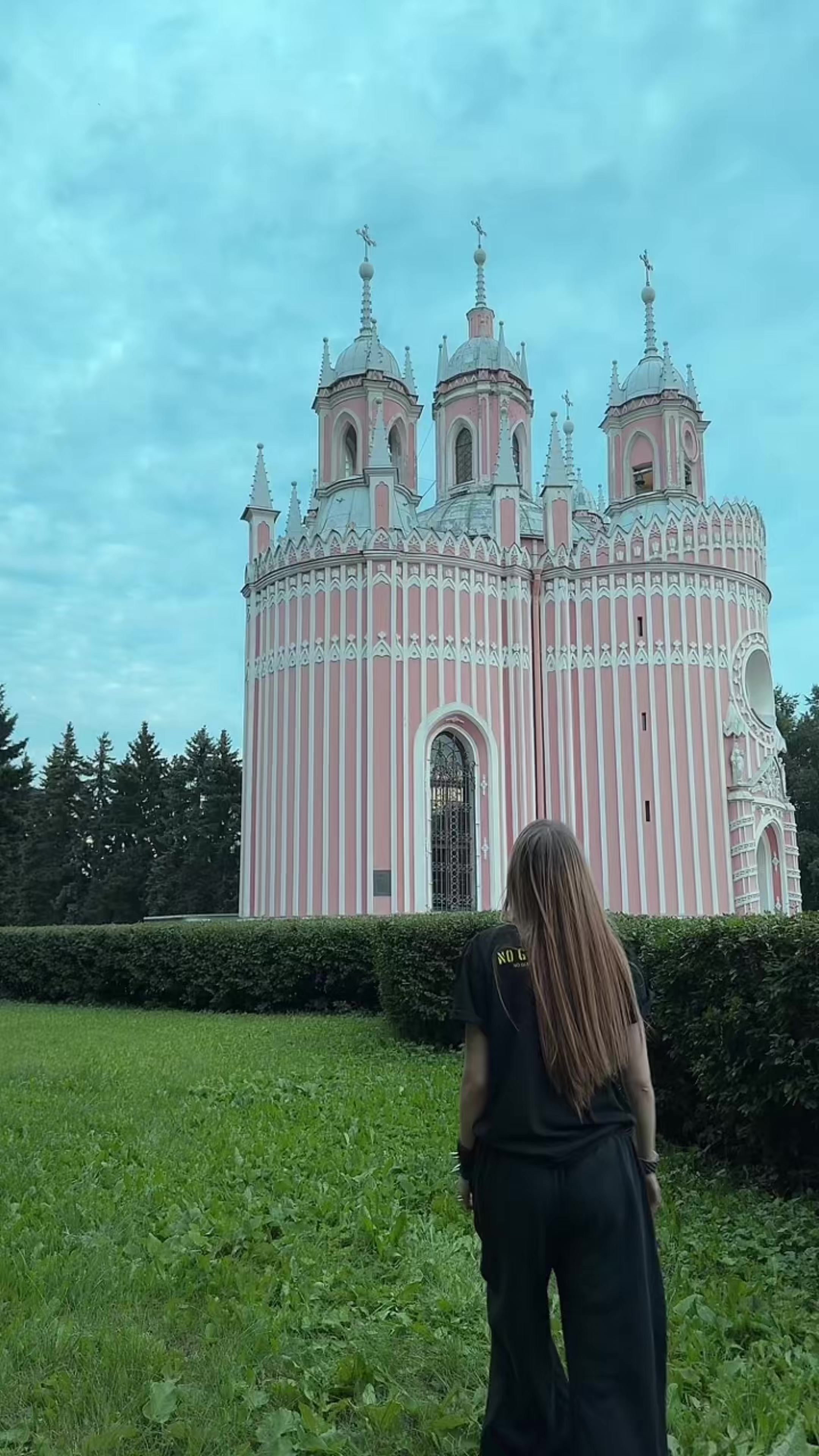 @Алисия Александровна