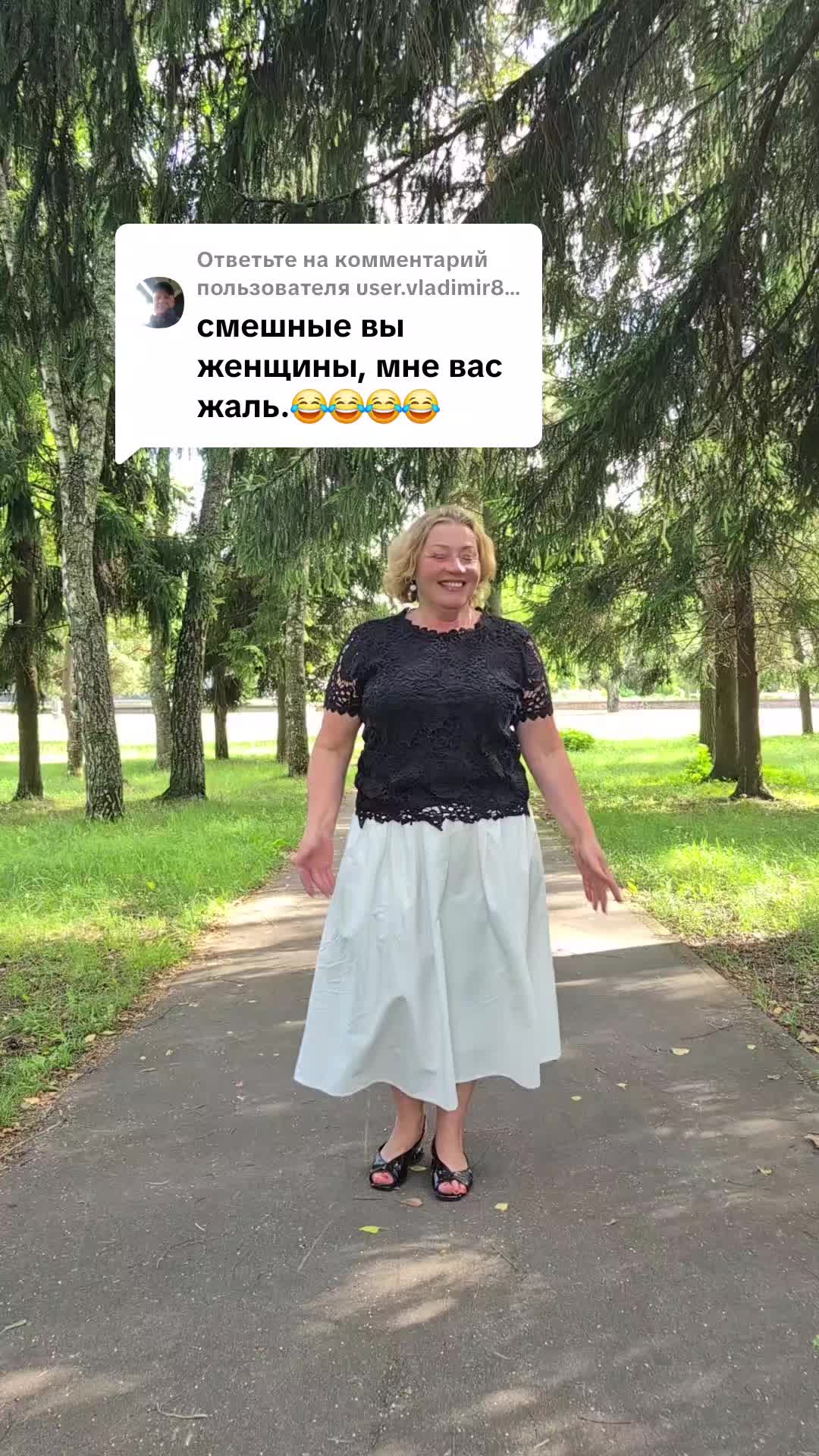 @Elena ❤️ Belarus