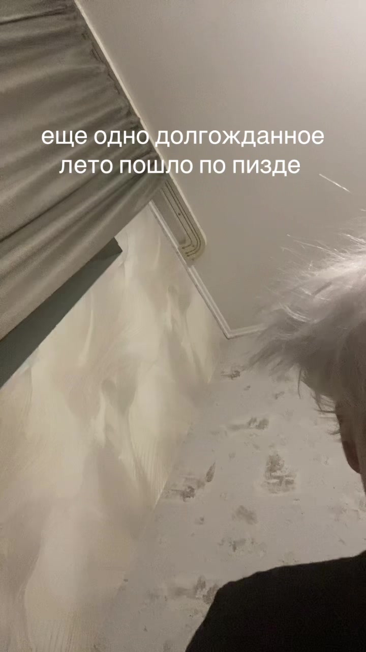 @amoashir