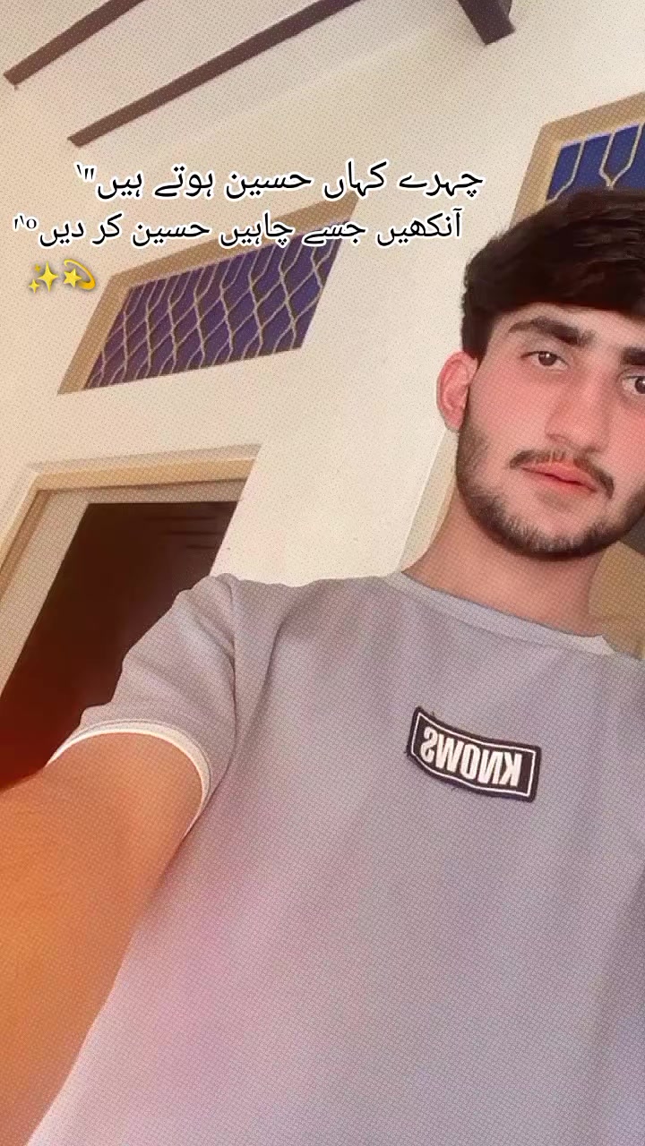 @شانی ✨⚜️