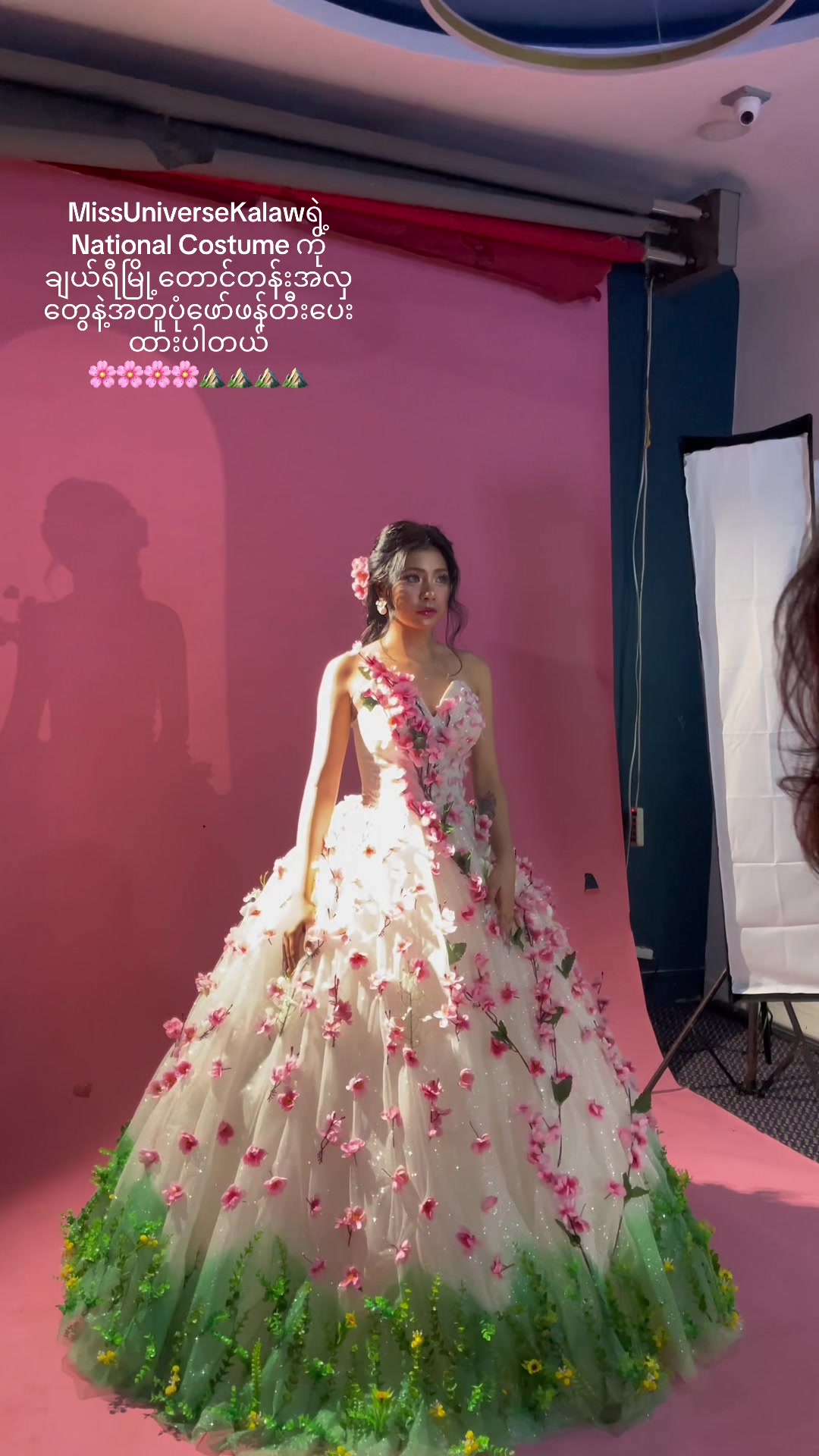@Designer T Shine Htet